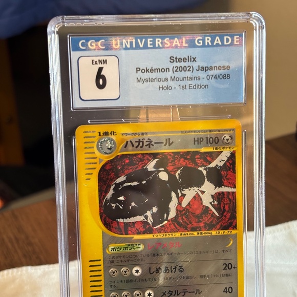 Steelix Pokmon Card - Japanese 1st Edition. CGC 6